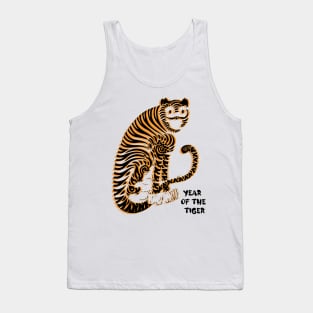 8ts New Year New Tiger Tank Top